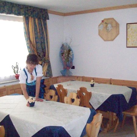 B&B Nido Delle Aquile Monclassico Eksteriør billede